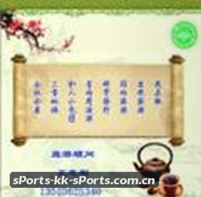 刘伟